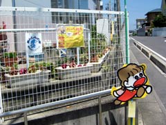 �v���[�g�ݒu�ꏊ