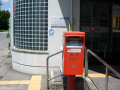 �v���[�g�ݒu�ꏊ