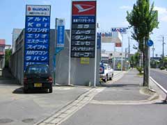 �v���[�g�ݒu�ꏊ