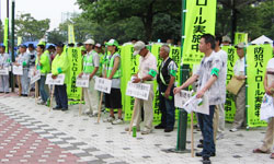 �����̗l�q